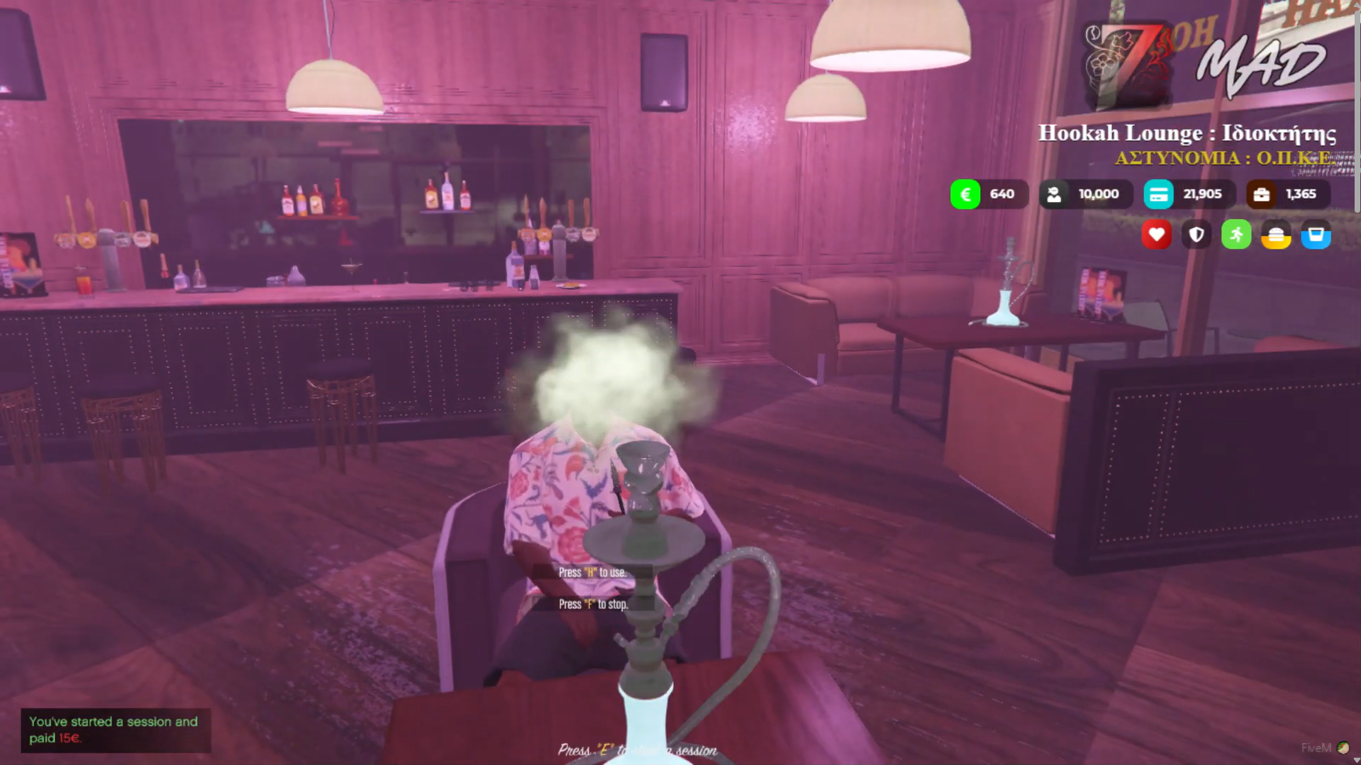 Hookah Lounge MLO Screenshot